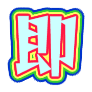 298