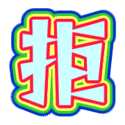 300