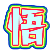 305