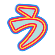 003