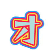 131