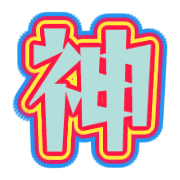 270