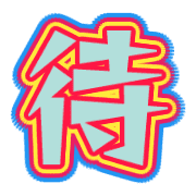 271