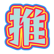 275