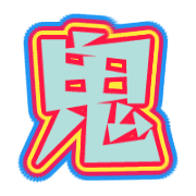 283