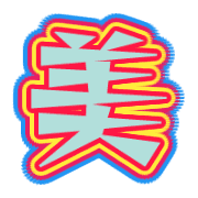 292