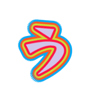 049