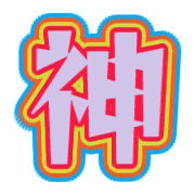 270