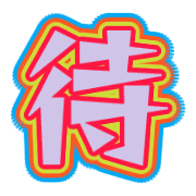271