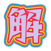 274