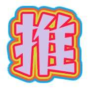 275