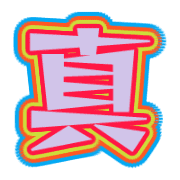 279