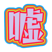 281