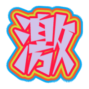 282