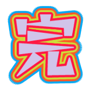 287
