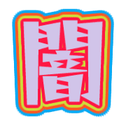 288
