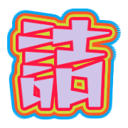 295