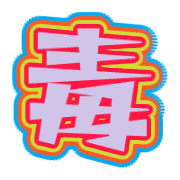 296