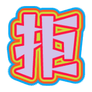 300