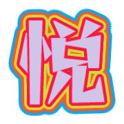 301