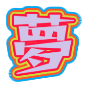 303