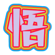 305