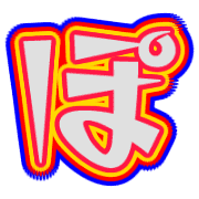 080