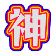 270