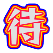 271