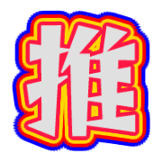 275