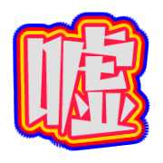 281