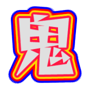 283