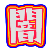 288