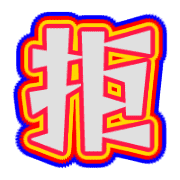 300