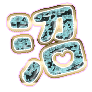 288