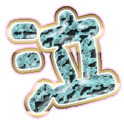 302