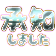 275