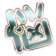 284