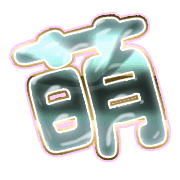 291