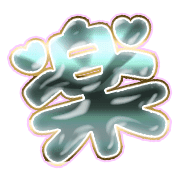 296