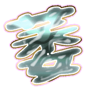 303