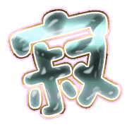 304