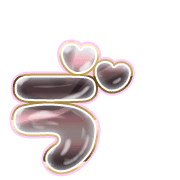 267