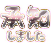 275