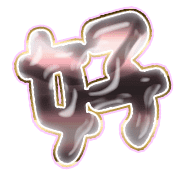 290