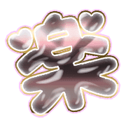 296