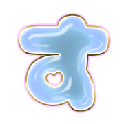 013