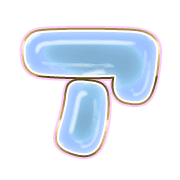 081