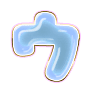 083