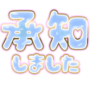 275